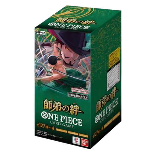 Legacy of the Master (OP-12) Booster Box - [Japanese]