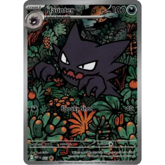 Haunter 027  - Holofoil ME Mega Evolution Promo - Illustration Rare