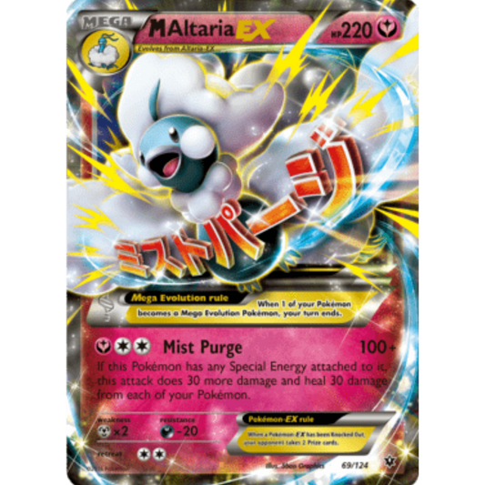 M Altaria EX 069/124  - Holofoil XY  Fates Collide - Ultra Rare
