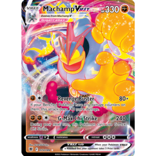Machamp VMAX (073/189) [Sword & Shield: Astral Radiance]