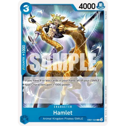Hamlet (EB01-024) - Extra Booster: Memorial Collection