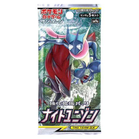 Night Unison Booster Pack