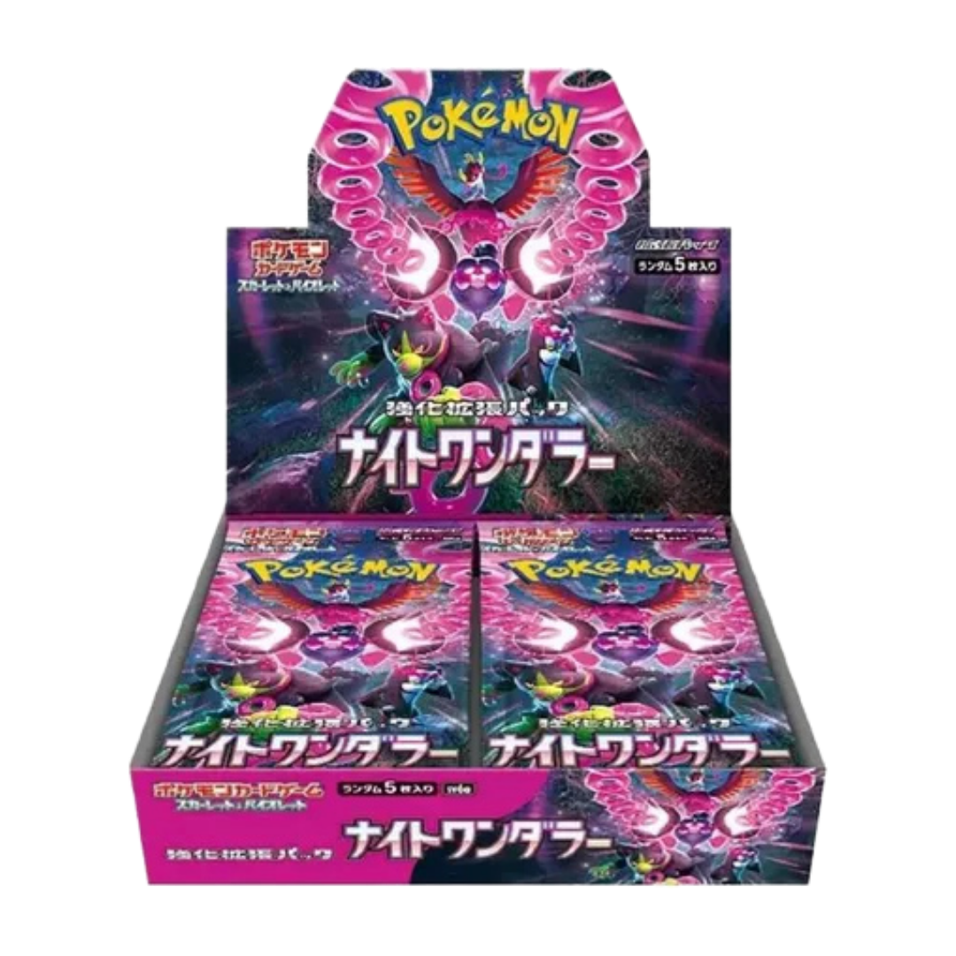 Night Wanderer Booster Box