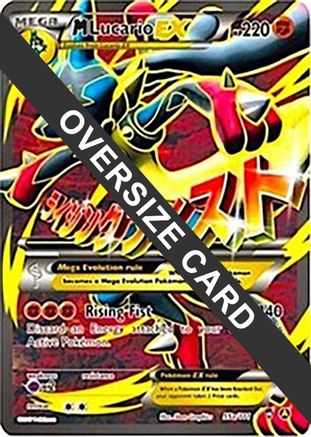 M Lucario EX - 55a/111/111  - Holofoil Jumbo Cards - Promo