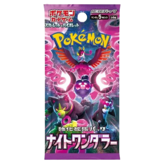 Night Wanderer Booster Pack