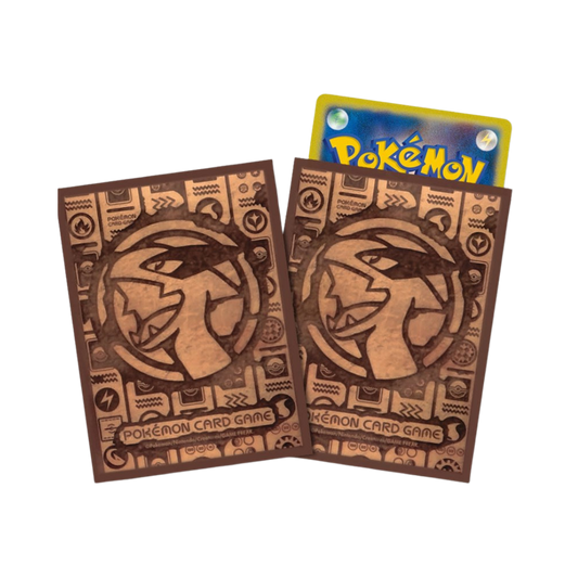 Card Sleeves - Paradigm Trigger Lugia (64-Pack)