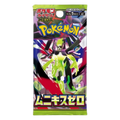 Nihil Zero Booster Pack