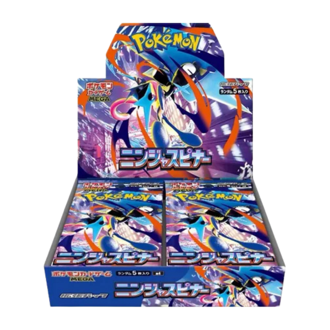 Ninja Spinner Booster Box