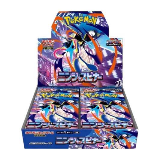 Ninja Spinner Booster Box