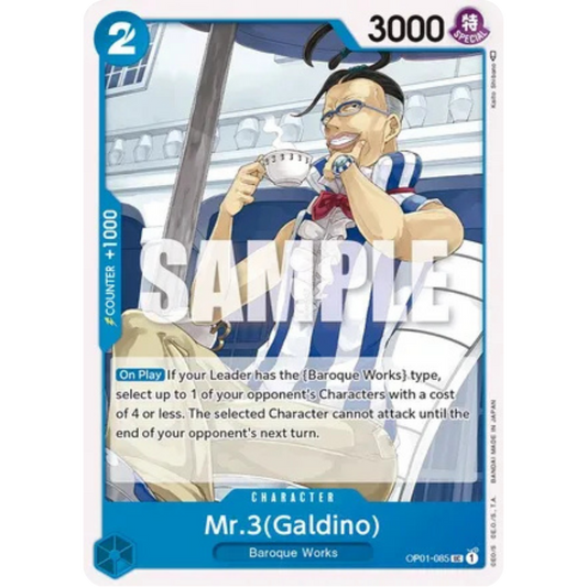 Mr.3 (Galdino) (OP01-085) - Romance Dawn