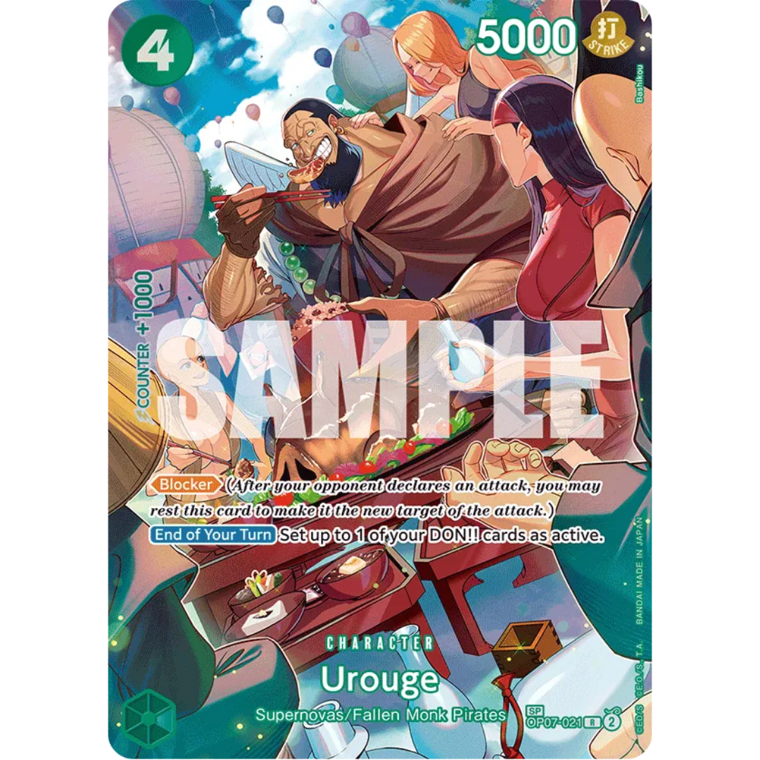 Urouge (SP) (OP07-021) - Royal Blood Foil