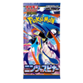 Ninja Spinner Booster Pack