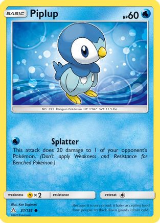 Piplup (31) 031  SM  Ultra Prism - Common