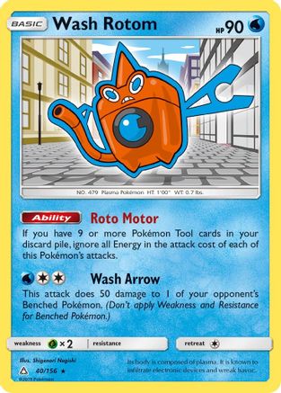 Wash Rotom 040  SM  Ultra Prism - Rare