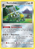 Bastiodon 085  - Holofoil SM  Ultra Prism - Holo Rare