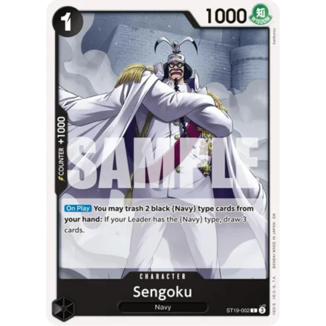 Sengoku - ST19-002 (Reprint) (ST19-002) - Premium Booster -The Best- Vol. 2