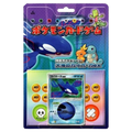 Ocean's Kyogre ex Constructed Starter Deck