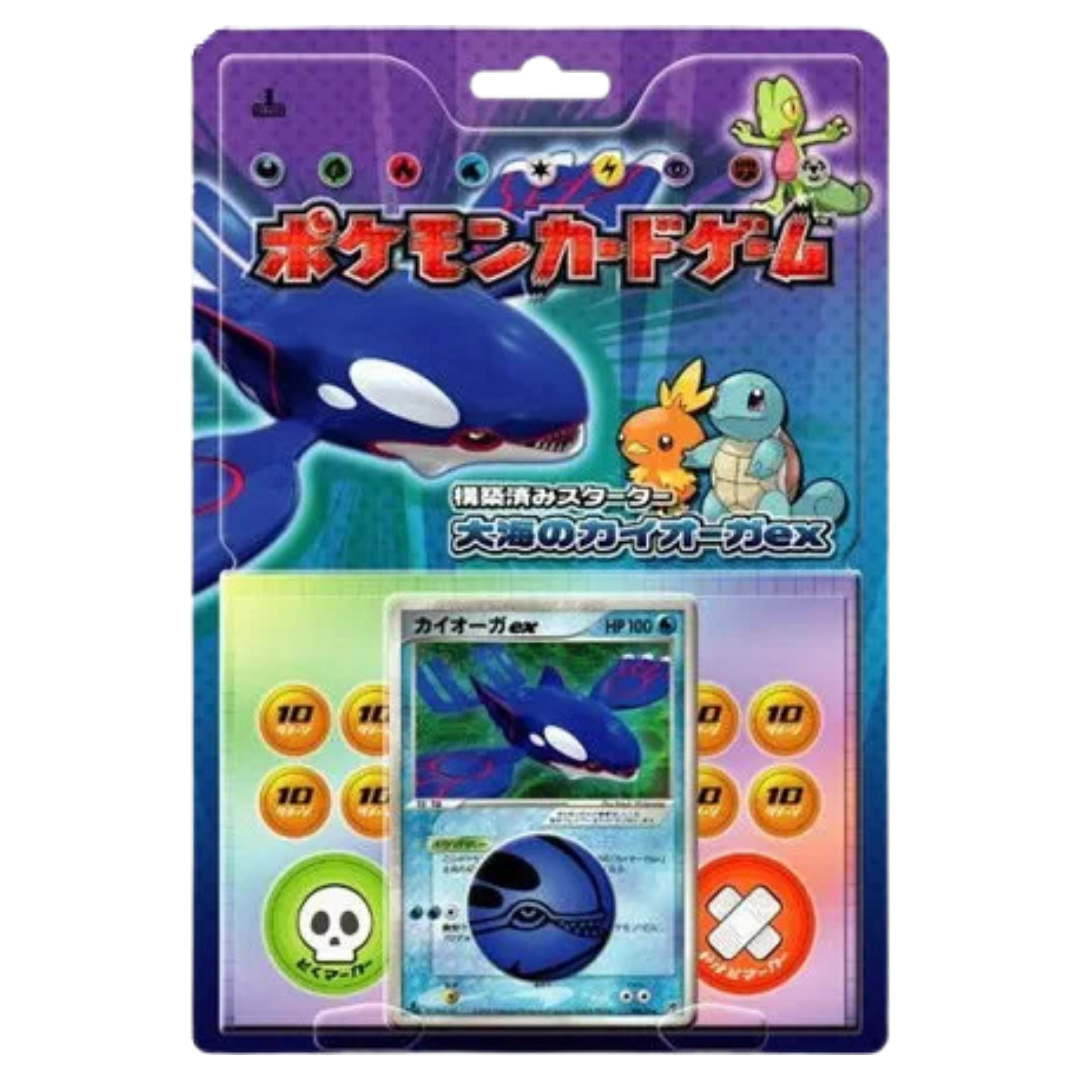 Ocean's Kyogre ex Constructed Starter Deck