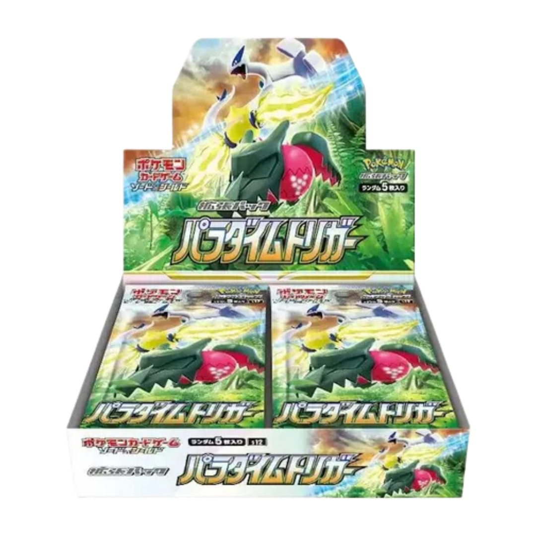 Paradigm Trigger Booster Box
