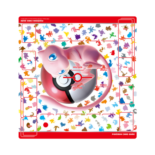 Playmat - Mew 151 (2-Player)