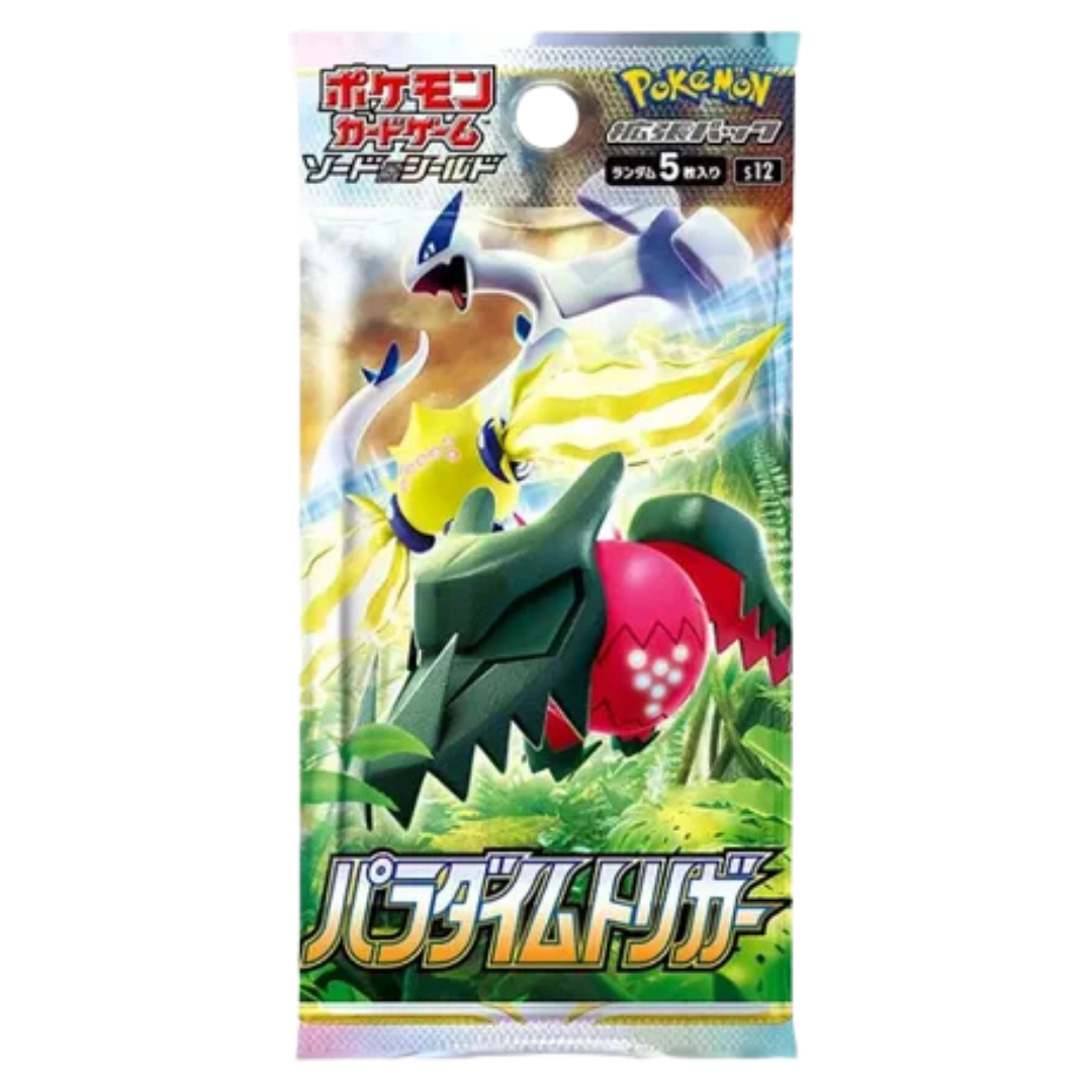 Paradigm Trigger Booster Pack