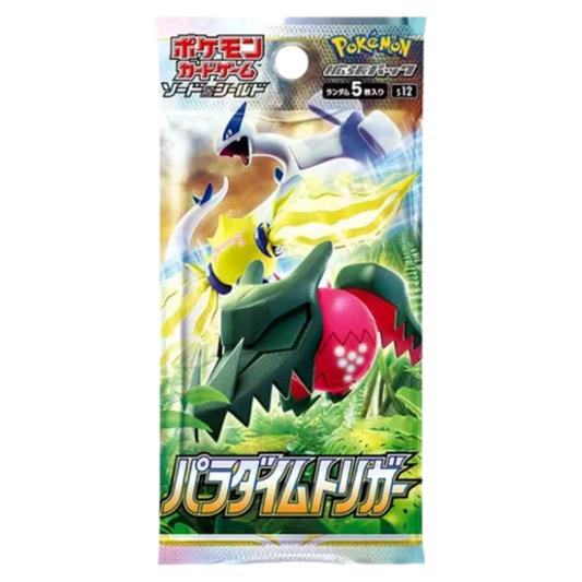 Paradigm Trigger Booster Pack
