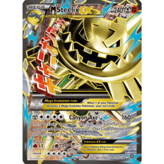 M Steelix EX (Full Art) 109/114  - Holofoil XY  Steam Siege - Ultra Rare