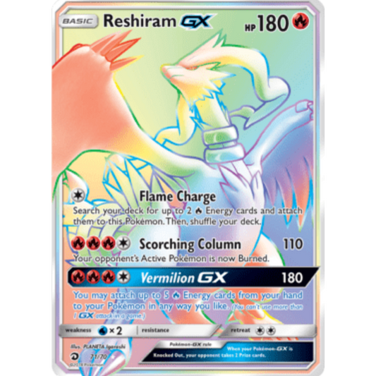 Reshiram GX (71/70) [Sun & Moon: Dragon Majesty]
