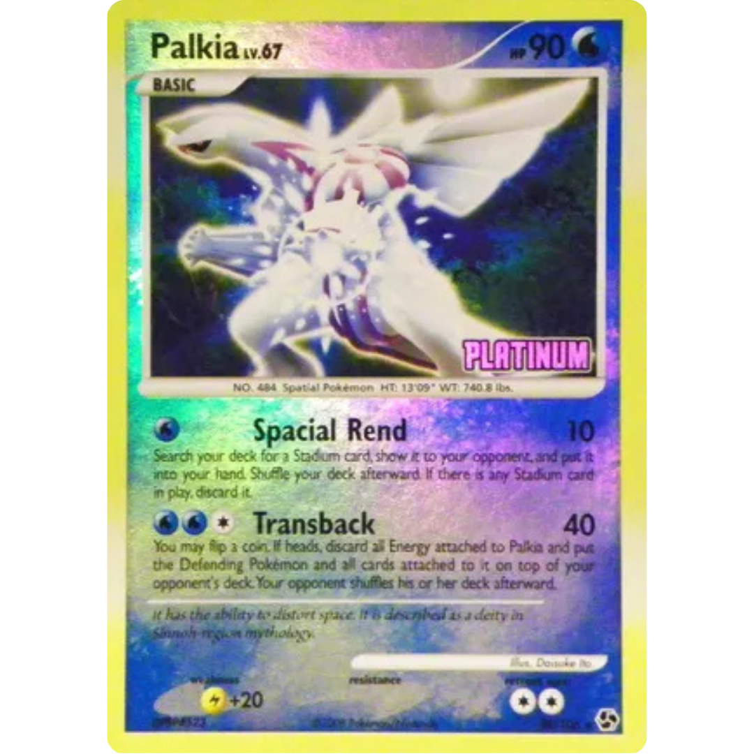Palkia - 26/106 [Platinum]/106  - Reverse Holofoil Burger King Promos - Promo