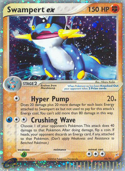 Swampert ex  - Holofoil Team Magma vs Team Aqua - Ultra Rare