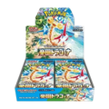 Paradise Dragona Booster Box