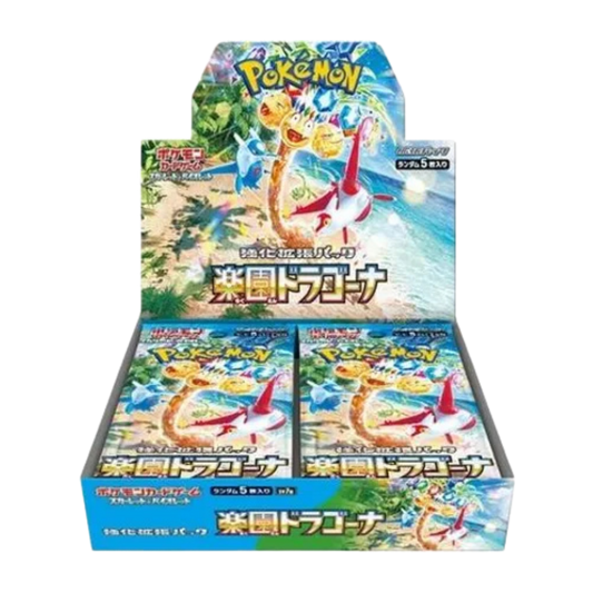 Paradise Dragona Booster Box