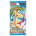 Paradise Dragona Booster Pack