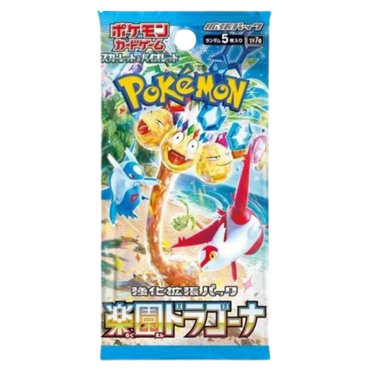 Paradise Dragona Booster Pack