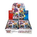 Peerless Fighters Master Booster Box