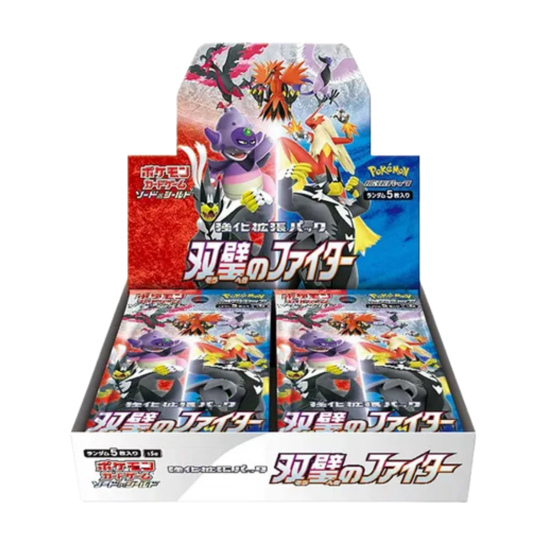 Peerless Fighters Master Booster Box