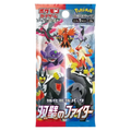 Peerless Fighters Master Booster Pack