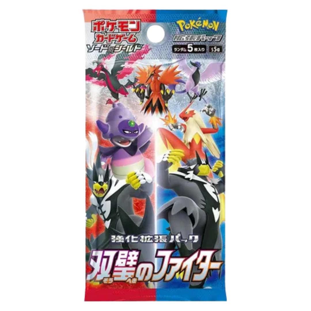 Peerless Fighters Master Booster Pack