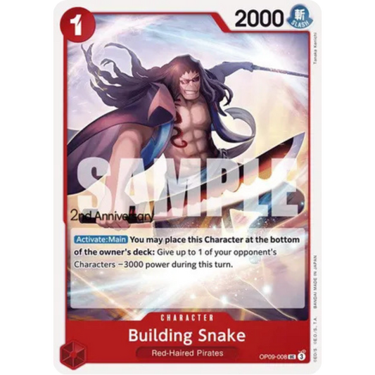 Building Snake (OP09-008) - Emperors in the New World: 2nd Anniversary Tournament Cards
