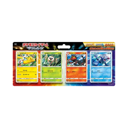 Pikachu's New Friends Collection