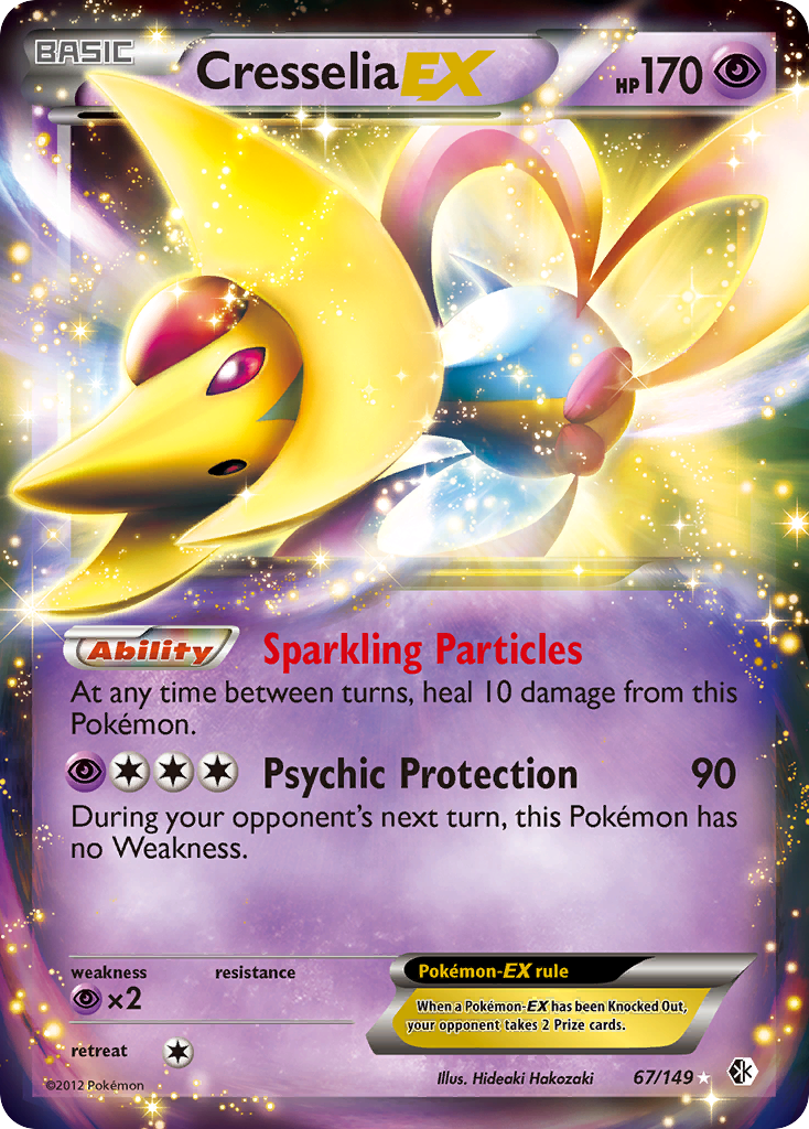 Cresselia EX  - Holofoil Boundaries Crossed - Ultra Rare
