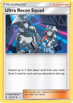 Ultra Recon Squad 114  SM  Forbidden Light - Uncommon
