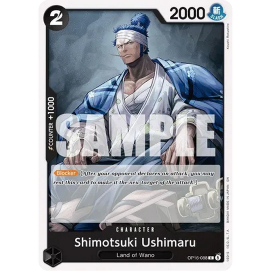 Shimotsuki Ushimaru (OP16-088) - The Time of Battle