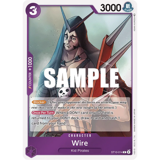 Wire (ST10-014) - Ultra Deck: The Three Captains Foil