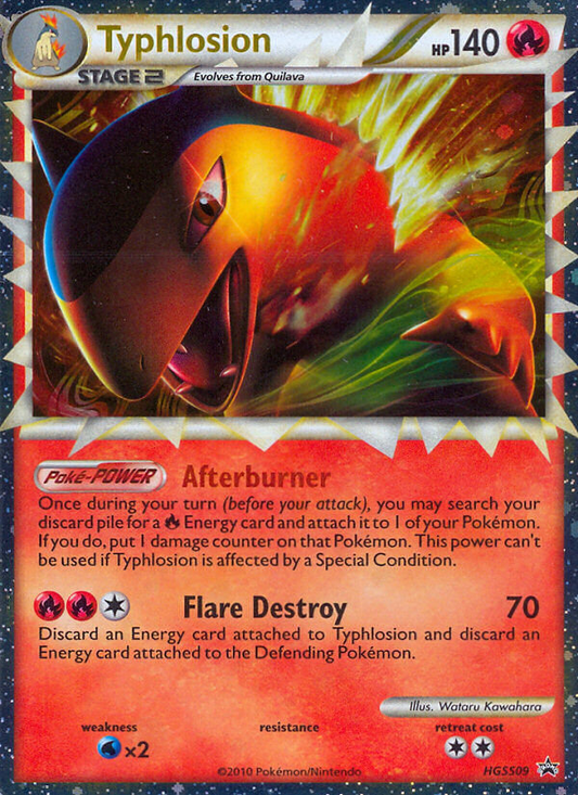 Typhlosion (Prime) - HGSS09  - Holofoil HGSS Promos - Promo