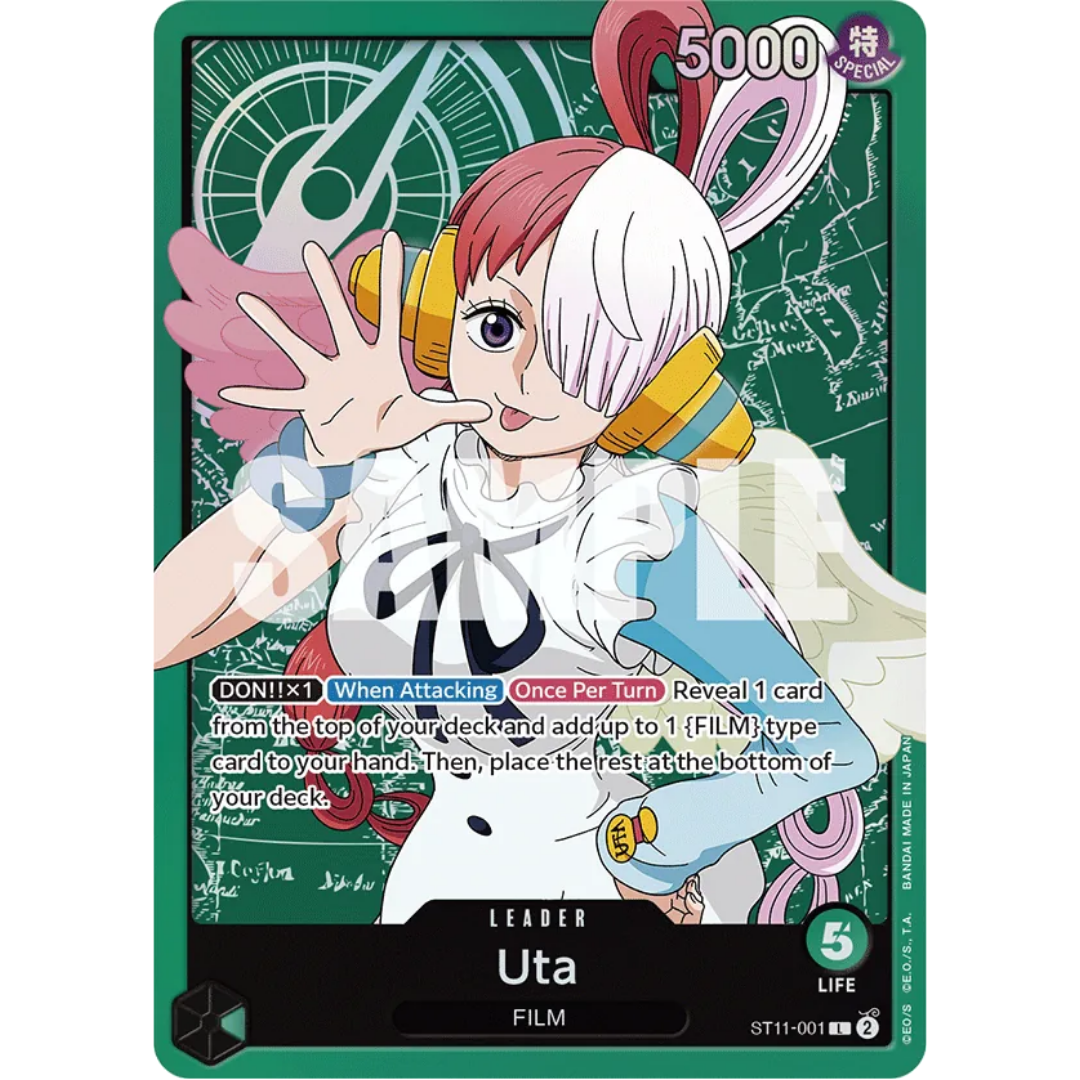 Uta (001) (ST11-001) - Starter Deck 11: Uta Foil