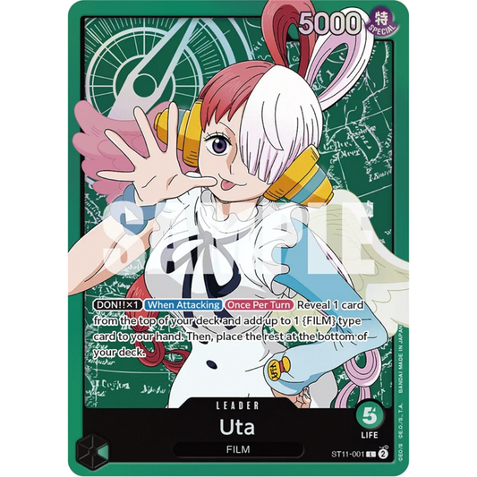 Uta (001) (ST11-001) - Starter Deck 11: Uta Foil