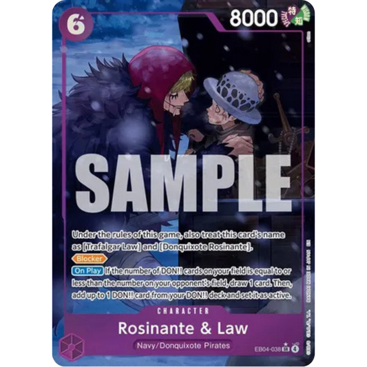 Rosinante & Law (Alternate Art) (EB04-038) - The Azure Sea's Seven Foil