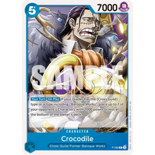Crocodile - P-082 (Reprint) (P-082) - Premium Booster -The Best- Vol. 2