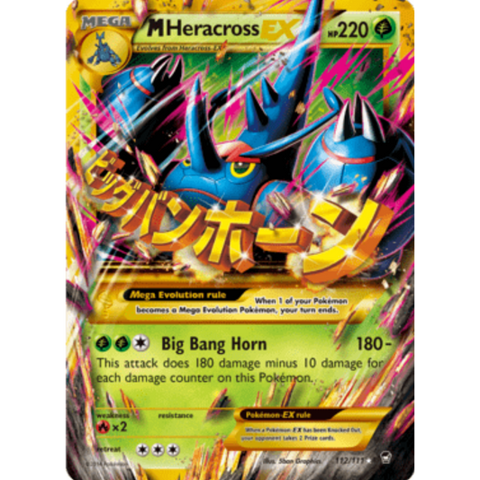 M Heracross EX (Secret) 112  - Holofoil XY  Furious Fists - Secret Rare